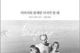 65fca77c5df2f2412703-500×500