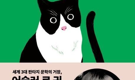 663e378b56def5252972-500×500