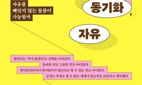 665974b7763968541452-500×500