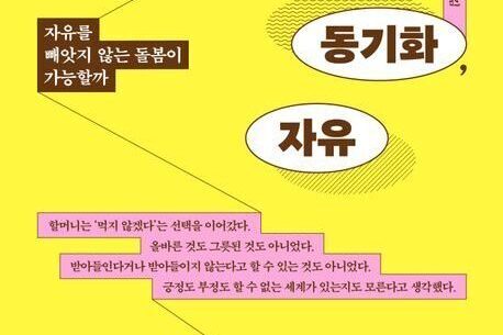 665974b7763968541452-500×500