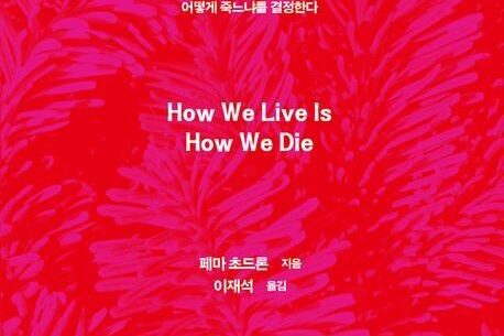 666e261c4f7d39300775-500×500