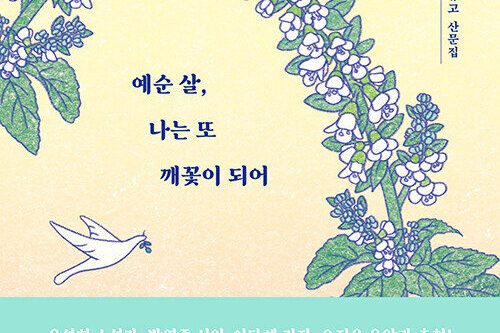 66dedfa1120013270022-500×500